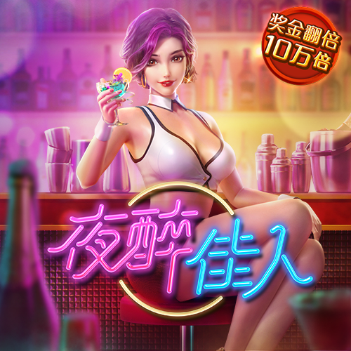 亚星游戏官方网站入口亚星