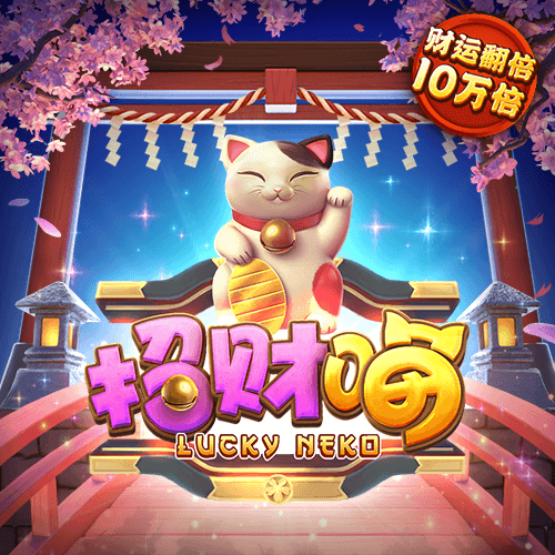 胜利体育app入口官网