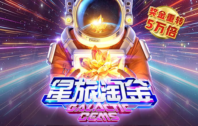 下载app送体验金26元