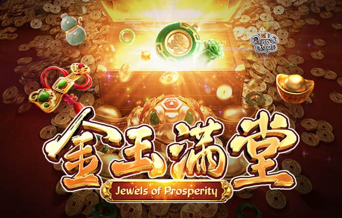 爱游戏app官方最新版ios