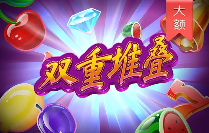 cq9电子平台网站下载