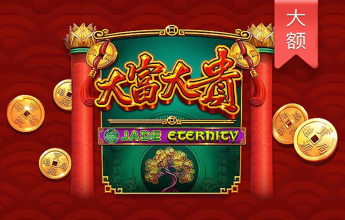 半岛平台官网入口网址