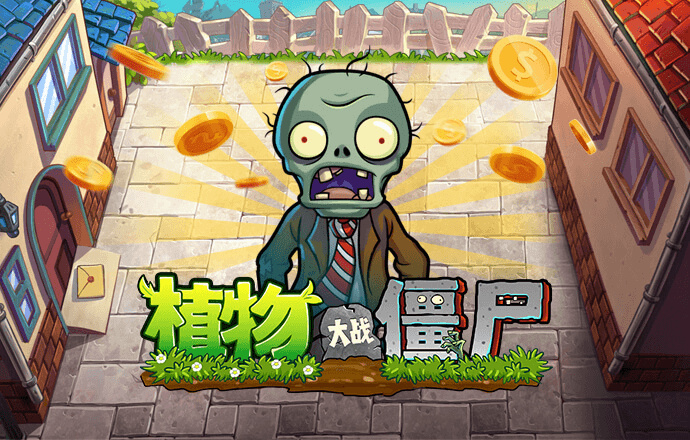 江南app官网入口