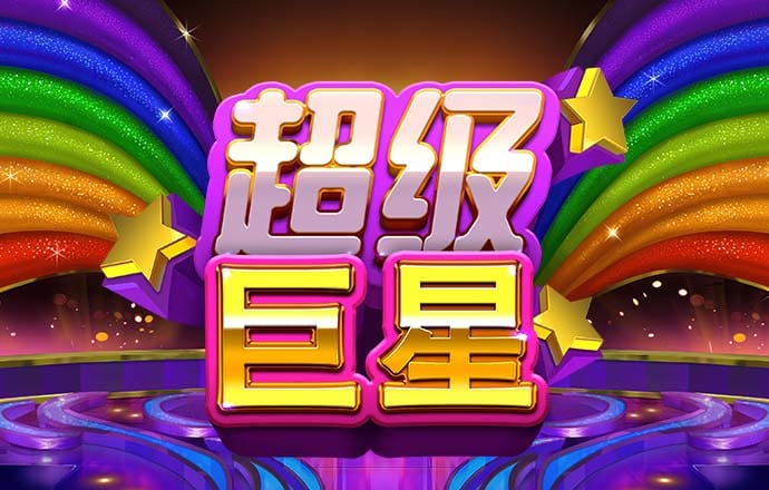 完美体育365