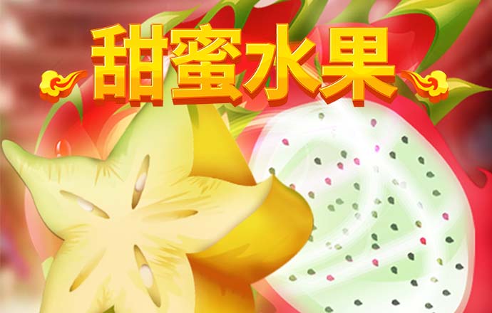 新澳门买马软件官方网站