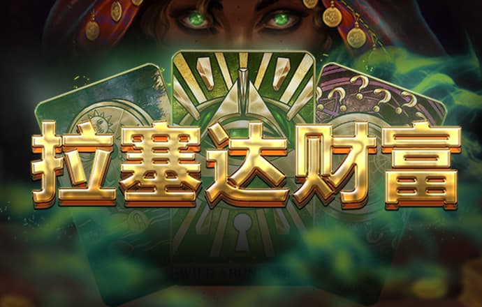 8博体育官网下载