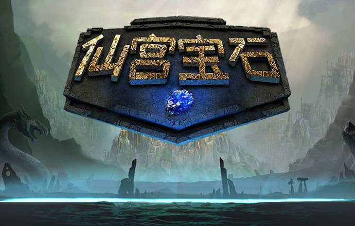 尊龙凯时官方入口