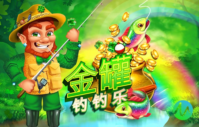 明博体育app下载