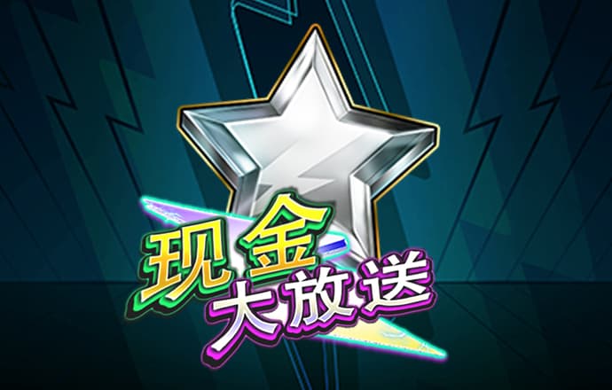 安博体育官方下载