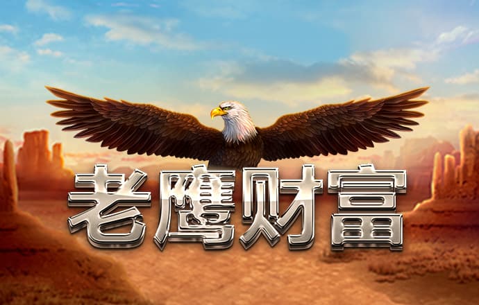 qy球友会可靠吗
