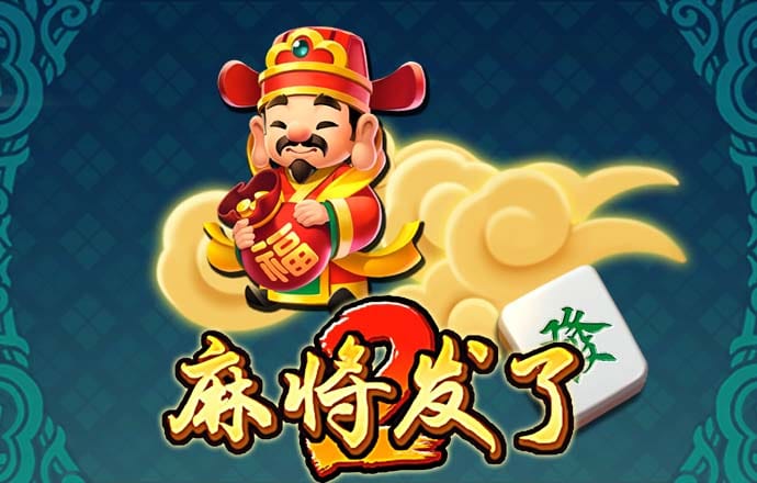 速赢彩app下载